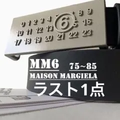 希少☆HERMES エルメス レザー ☆携帯用 巻き尺 メジャー ブラウン系