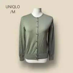 2329 【UNIQLO】　カーディガン　薄手　カーキ　シンプル　羽織　M