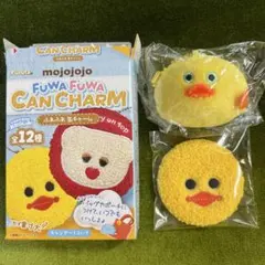 Furuta FUWA FUWA CAN CHARM 2点セット