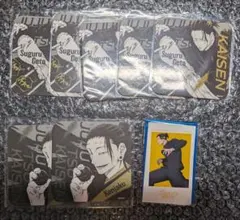 2025年最新】夏油傑アートコースターの人気アイテム - メルカリ