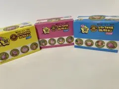 【初回限定生産版】星のカービィ レリーフメダルコレクション コンプリートセット