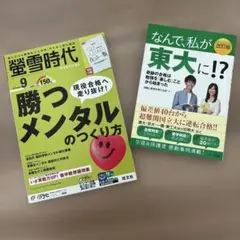 Item thumbnail for item 50dbbcf7-568e-46fc-821e-a67632c6e05b