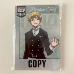 僕のヒーローアカデミア ヒロアカ 物間寧人 カード型 アクリルスタンド