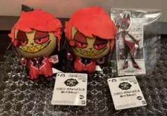 し*ん様 ハズビンホテルへようこそ ぬいぐるみ vol.1 アラスター &アクス