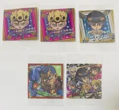 ジョジョの奇妙な冒険 5部 黄金の風　 ウエハース 新品未開封 バラ売り5点