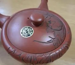 わさび様 リクエスト 2点 まとめ商品