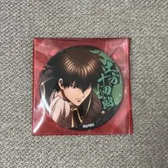 銀魂 劇場版 吉原大炎上 4DX 沖田総悟 缶バッジ - メルカリ
