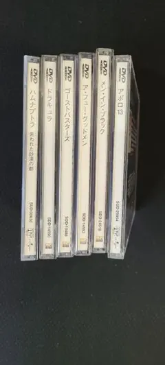 新井流フルスイングテニス塾 新井湯太加 教材 DVD 全巻セット - メルカリ