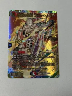 デュエルマスターズ 血貴き侵略 ブラッドゾーン サインシク+ボックス