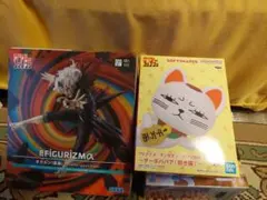 ダンダダン オカルン(変身)・ターボババア2体セット