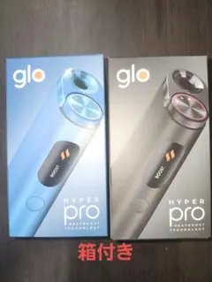 glo hyper pro 新品未開封　ブルー、ブラック計2台　箱付き