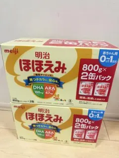 明治 ほほえみ 800g×2缶パック