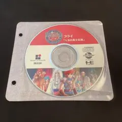 ブライ 八玉の勇士伝説 PCエンジン