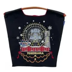 新品未使用未開封 ボールアンドチェーン 横浜赤レンガ倉庫