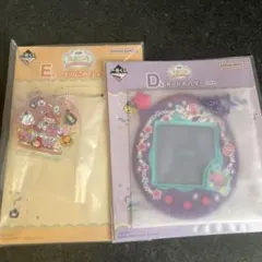 たまごっち　一番くじ