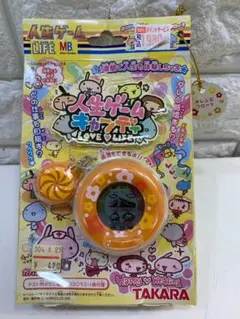 【未開封品】人生ゲームキャンディ 283565267.jpg?1505818335