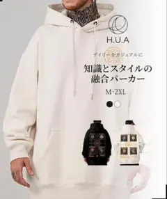 新品✨ メンズ パーカー トレーナー プルオーバー スウェット ホワイト Mのサムネイル
