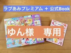 Item thumbnail for item 6d637b6e-d2ce-4432-affe-1ff47aeb6697