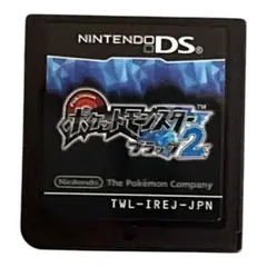 ポケットモンスター ブラック2 ソフトのみ 動作確認済み データそのまま DS