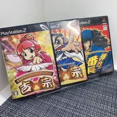 【動作確認済】PS2 プレミアムパチスロコレクション吉宗 押忍！番長