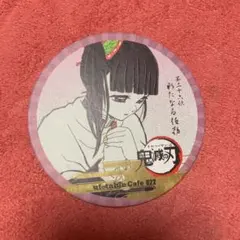 鬼滅の刃 コースター 栗花落カナヲ ufotable
