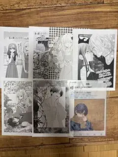 春の嵐とモンスター　メロンブックス　クリアカード