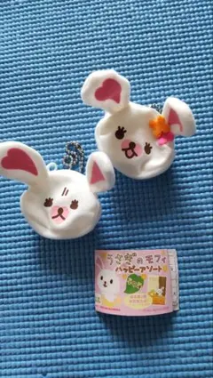 うさぎのモフィ☆ぬいぐるみとコップ 2025年最新】うさぎのモフィの人気アイテム - メルカリ