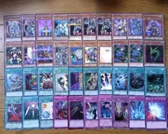 04環境デッキ　格安