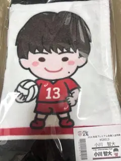 2026年最新】小川智大の人気アイテム - メルカリ