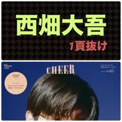 りこ様 リクエスト 2点 まとめ商品