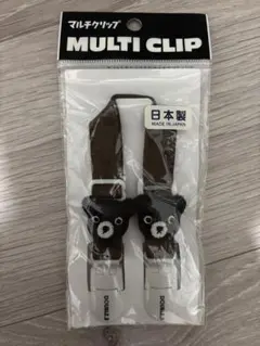 Item thumbnail for item bbbf5d52-b8e4-41d3-aa68-26ac40784573