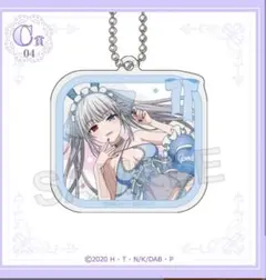 2026年最新】デート・ア・バレット くじの人気アイテム - メルカリ