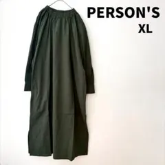 PERSON'S ノーカラー ロングワンピース ダークグリーン XLサイズのサムネイル