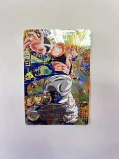 ドラゴンボールヒーローズ　HG2-53 ゴジータ