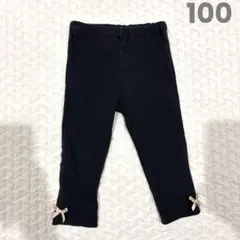 レギンス スパッツ100 リボン付き　女の子