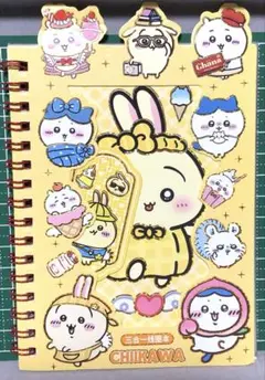 ちいかわ　うさぎイラストノートとシールセット