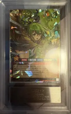 ウィクロス WIXOSS 食器夜行 UAR メル サイン ウィクロス WIXOSS 食器夜行 UAR メル サイン - メルカリ