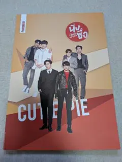 mikomiko様 リクエスト 2点 まとめ商品