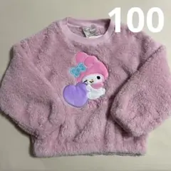 【新品】バースデイ　サンリオ　マイメロディー　長袖トレーナー　100cm