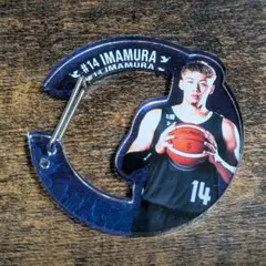 2026年最新】今村佳太の人気アイテム - メルカリ