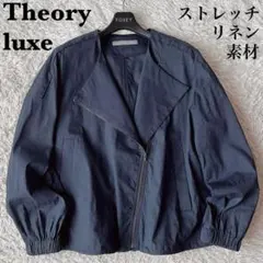 セオリーリュクス】モッズコート フーディー 中綿ライナー付 38 紺