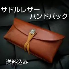 Item thumbnail for item 2c7569b5-1594-4b56-9bdc-389b1aa98e09