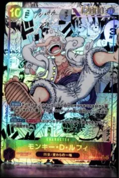 トシアキ様 リクエスト 3点 まとめ商品