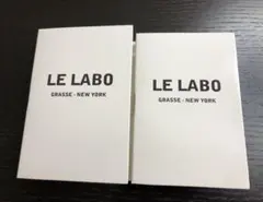 LELABO ル ラボ SANTALサンタル 33 サンプル2ml 2セット