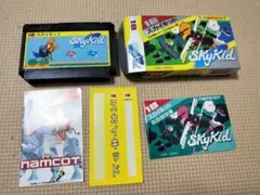 2026年最新】スカイキッド ファミコンの人気アイテム - メルカリ