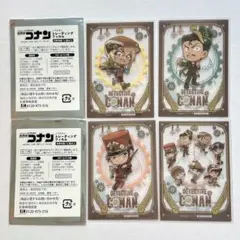 名探偵コナン 大阪城 特典 スチームパンク 4枚セット
