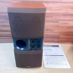 DENON デノン　DSW-33 アクティブ　サブウーファー　説明書付き 2026年最新】dsw-33 denonの人気アイテム - メルカリ