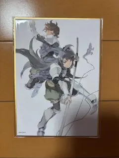 Item thumbnail for item 3ed3e355-b0c8-4976-a415-12bb5c0c0bc0