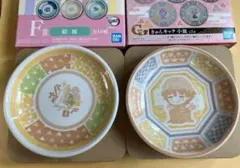 NGYM様 リクエスト 3点 まとめ商品