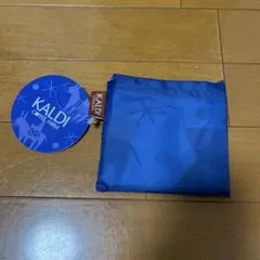 2026KALDI エコバッグ Helpers ブルー